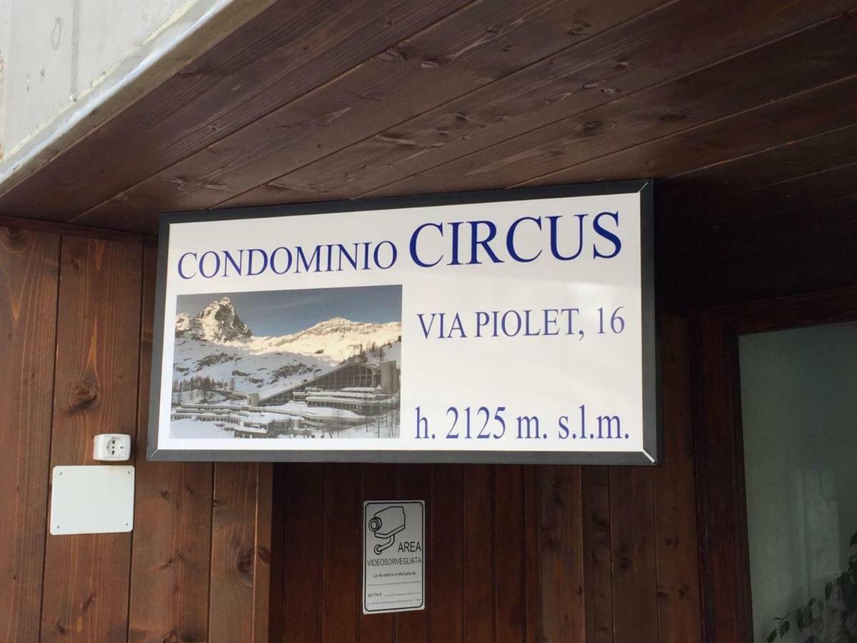 Cervinia Ski In Ski Out - Studio On The Slopes ブレウイル・チェルヴィナイア エクステリア 写真